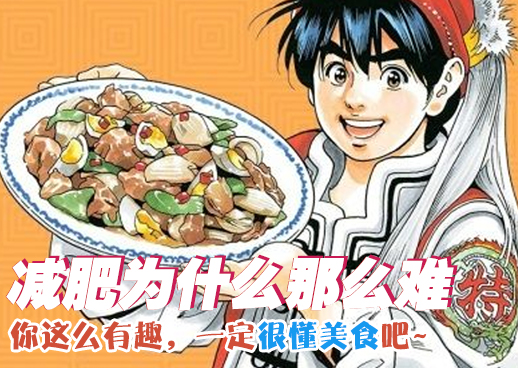 《黏黏糊糊的你》第12集